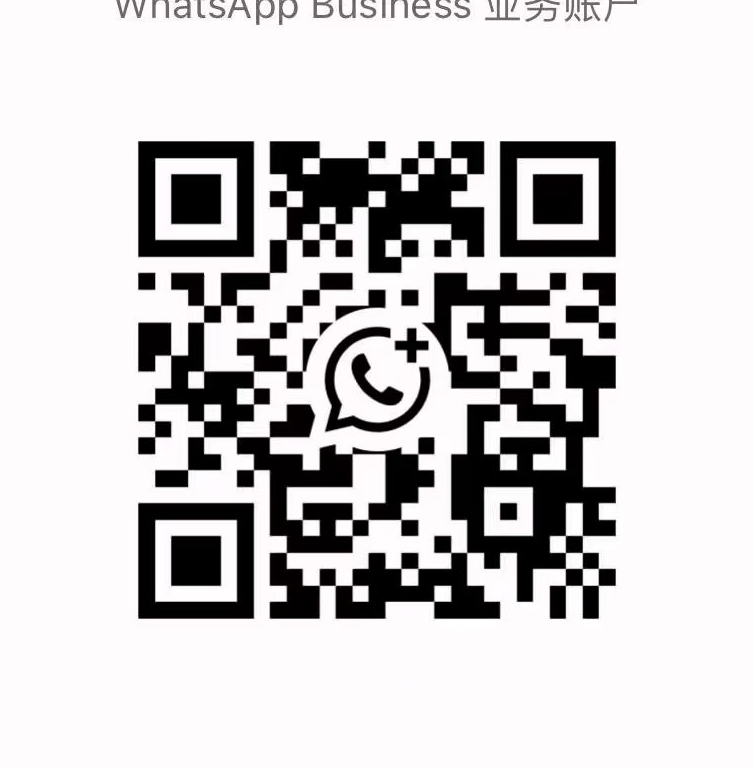 WhatsApp Business QR Code